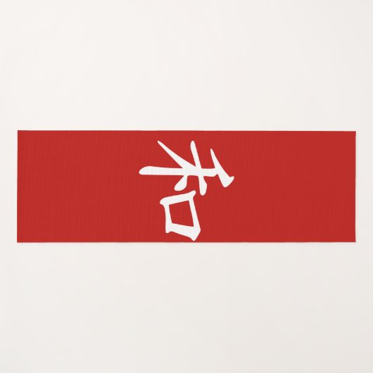 J-Peace Yogamat (Voorkant (horizontaal))