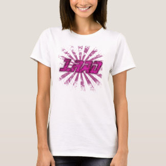 J.Rad T Shirt voor vrouwen