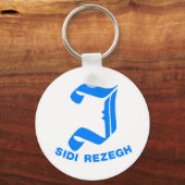 J (Sidi Rezegh) Bty Sleutelhanger (Voorkant)