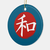 J-Vrede Keramisch Ornament (Links)