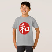 J-Vrede T-shirt (Voorkant volledig)