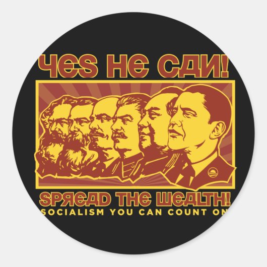 Ja, dat kan hij. Comrade Obama Spoof Ronde Sticker (Voorkant)