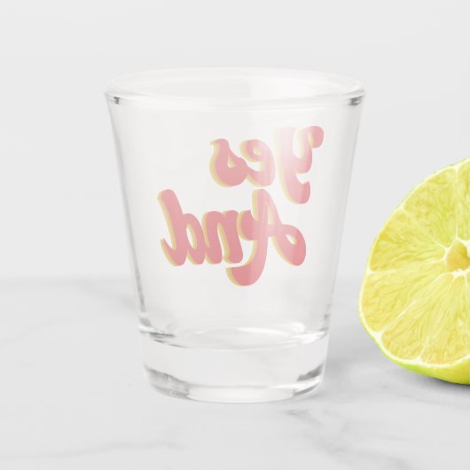 Ja en verbetert Comedy Shot Glas (Achterkant)