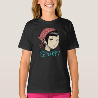 Ja, meneer. Anime Pirate Girl T-shirt