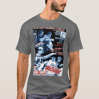 Ja mevrouw Korean AD T-shirt