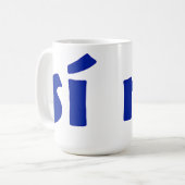 Ja of Geen mok (Voorkant links)