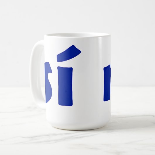 Ja of Geen mok (Voorkant links)