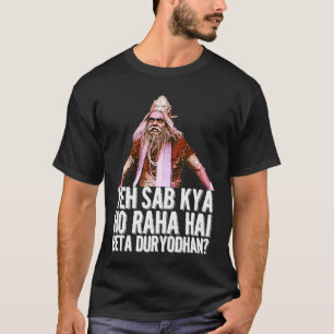 Jaane Bhi Do Yaaro T-shirt
