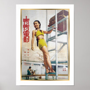  jaar 1930: Shanghai Beauty Girl Diver Poster