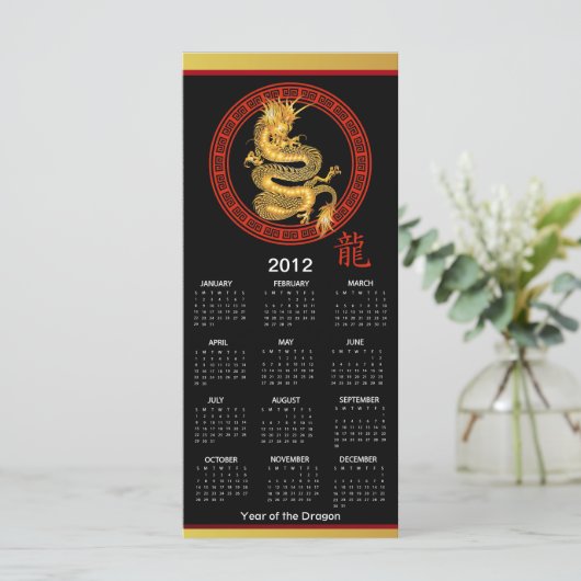  jaar 2012 van de Draak-bladwijzer (Staand voorkant)