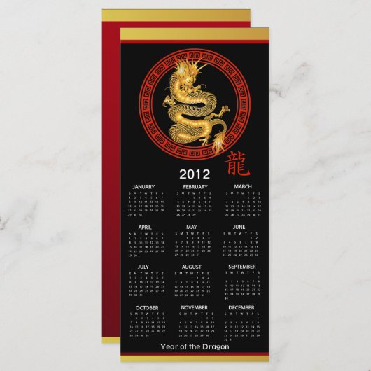  jaar 2012 van de Draak-bladwijzer (Voorkant / Achterkant)