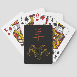 JAAR 2015 VAN HET RAM POKERKAARTEN