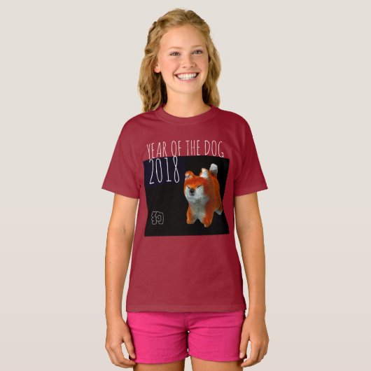 Jaar 2018 Shiba Puppy 3D Digital Art Girl T-shirt (Voorkant volledig)