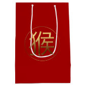 Jaar 2028 Goudreliëfsymbool M Gift Bag Medium Cadeauzakje (Achterkant)