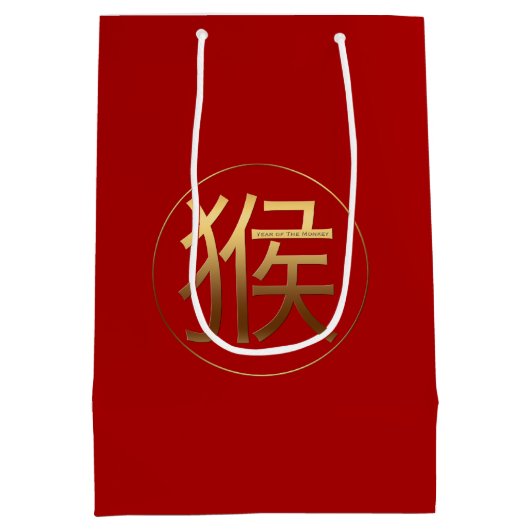 Jaar 2028 Goudreliëfsymbool M Gift Bag Medium Cadeauzakje (Achterkant)