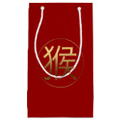 Jaar 2028 Goudreliëfsymbool S Gift Bag Klein Cadeauzakje (Voorkant)