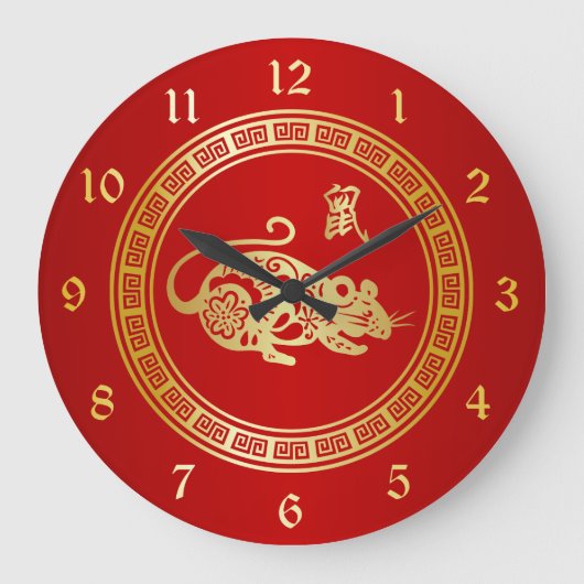 jaar Golden Red Papercut Grote Klok (Voorkant)