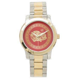  jaar Golden Red Papercut Horloge