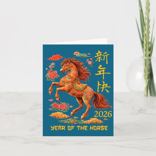 Jaar Het Paard Chinese Maankalender Kaart (Voorkant)