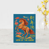 Jaar Het Paard Chinese Maankalender Kaart (Gele Bloem)
