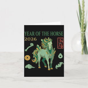 Jaar Het Paard Zodiac Gelukkig Chinees Kaart