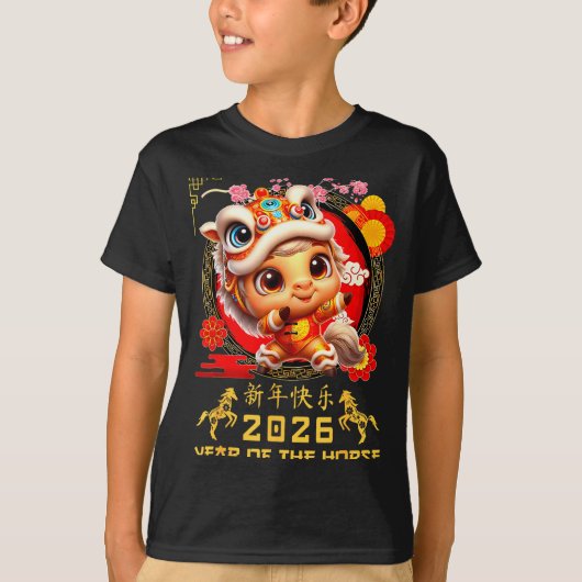 Jaar Kinderen Paard Maan Chinees T-shirt (Voorkant)