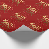 Jaar met goudreliëfdruk Wrapping P Cadeaupapier (Hoek)