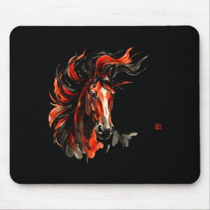 Jaar Paard Chinees Nieuw 2026 Grafische Kunst Muismat