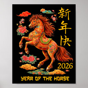 Jaar Paard Maan Chinees Poster