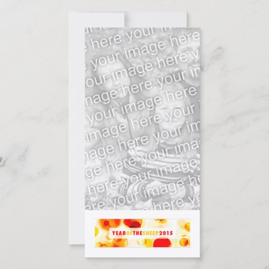 jaar schapen 2015 (bokeh) feestdagenkaart (Voorkant)