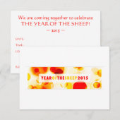 jaar schapen 2015 (bokeh) kaart (Voorkant / Achterkant)
