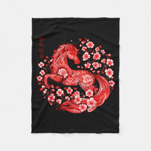 Jaar Shirt Paard Chinees Dierenriem Paard Fleece Deken