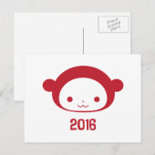 Jaar van de Aap 2016 Briefkaart (Voorkant / Achterkant)