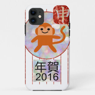 jaar van de aap 2016 iPhone 11 hoesje