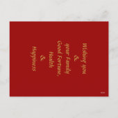 Jaar van de Aap 2016 Chinees Nieuwjaar Briefkaart (Achterkant)