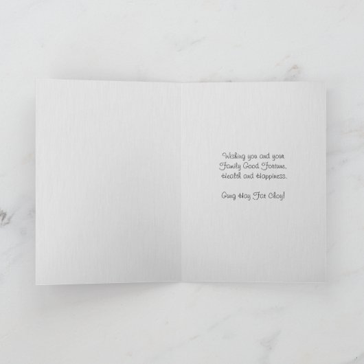 Jaar van de aap 2016 - Chinees nieuwjaar Feestdagen Kaart (Binnen)