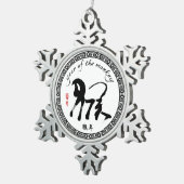 Jaar van de aap 2016 - Chinees nieuwjaar Tin Sneeuwvlok Ornament (Rechts)