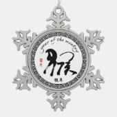 Jaar van de aap 2016 - Chinees nieuwjaar Tin Sneeuwvlok Ornament (Voorkant)