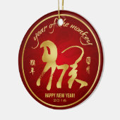 Jaar van de aap 2016 keramisch ornament (Links)