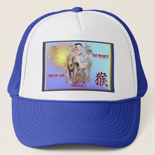 Jaar van de aap-2016 trucker pet (Voorkant)