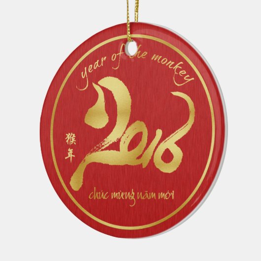 Jaar van de aap 2016 - Veernamese nieuwjaarstest Keramisch Ornament (Links)