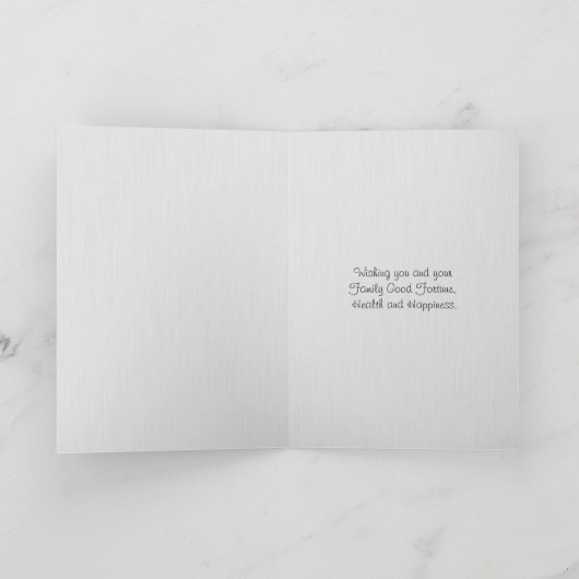 Jaar van de Aap 2016 - Vietnamees Nieuwjaar Tết Feestdagen Kaart (Binnen)