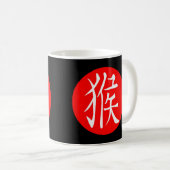Jaar van de aap 2028 koffiemok (Voorkant rechts)