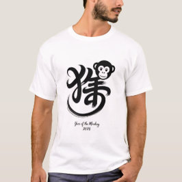 Jaar van de Aap 2028 T-shirt