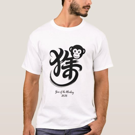Jaar van de Aap 2028 T-shirt (Voorkant)