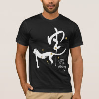 Jaar van de aap - Chinese dierentuin