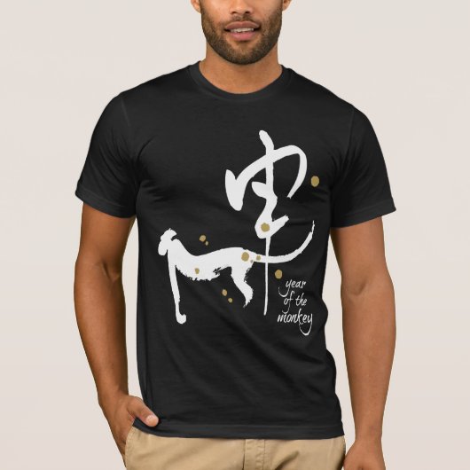 Jaar van de aap - Chinese dierentuin T-shirt (Voorkant)