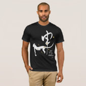 Jaar van de aap - Chinese dierentuin T-shirt (Voorkant volledig)