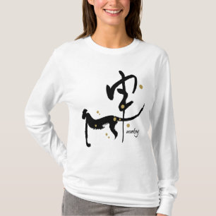 Jaar van de aap - Chinese dierentuin T-shirt