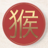 Jaar van de aap Goudreliëfeffect Rond Onderzetter (Voorkant)